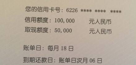 光大信用卡堪称良心卡，办卡和提额策略解析，10万额度快成标配了-光大信用卡一般多少额度