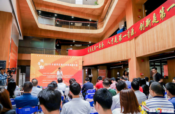 “越青杯”2018年青年创客新星大赛完美落幕-上海万菱金卡技术有限公司