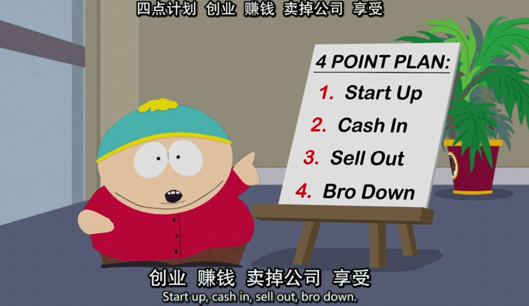 如何通过玩数字游戏，把公众号卖38亿元？-喻策从阿里巴巴得到多少股票