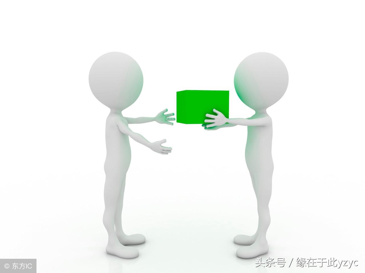 【推荐】余额宝升级新基金升级方法、入口、收益率一览-如何更换余额宝的基金