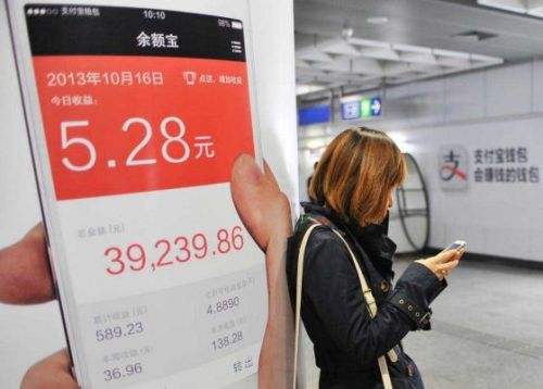 【推荐】余额宝升级后不再限额，网友：存入100万可以躺着赚钱了！-余额宝存多少一天100