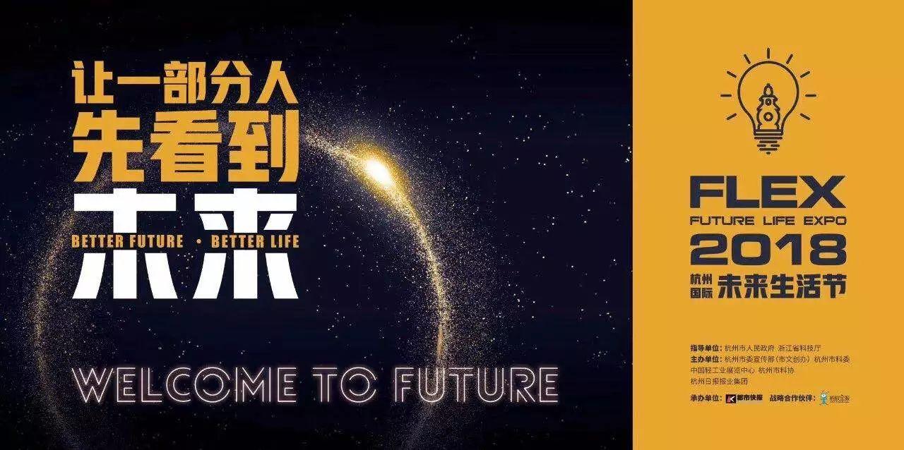 “一机在手，走遍全球”！中国银行银行新版手机银行构筑世界零距离！-中行嘉实基金