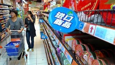 日用消费品关税下调下调后价格能降多少？快看-化妆品关税是多少2015