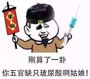天气这么热，刚打的玻尿酸会融化吗？-玻尿酸打下巴当时就可见效果了吗