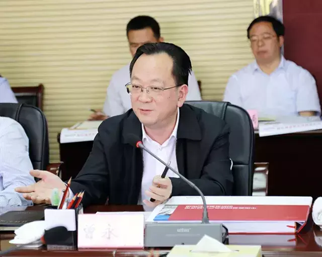 安顺市召开专题会听取镇宁-黄果树绿色产业带规划汇报-富盎得基金