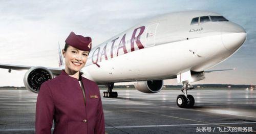 AirHelp公布最佳、最差航司和机场名单国内没有航空公司上榜-世界最差航空公司