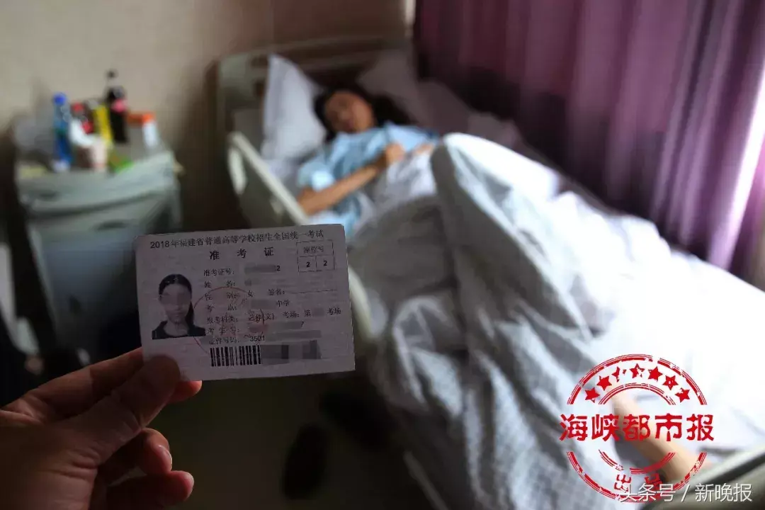 高三女生做“隆胸”，结果无缘高考｜背后真相令人气愤！-19岁可以隆胸吗