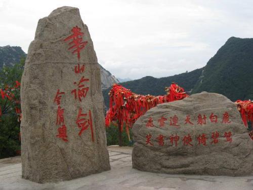 《九阴真经》被天下武林人士疯抢，最后有几人炼成？-九阴真经多少年能练成