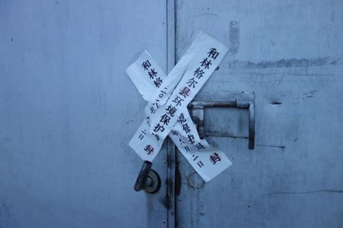 【推荐】中央环保督察杀“回马枪”揪出这些老病、通病-艾格菲饲料有限公司