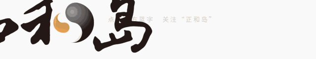 【推荐】股灾结局大猜想2015年股灾最低多少点