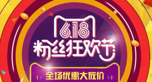 涤纶长丝企业中的沃尔玛-一吨涤纶丝的利润在多少