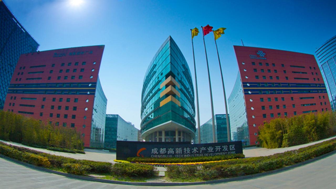 「大学习、大讨论、大调研」成都高新收集企业各类诉求205个-成都高新区新宁物流有限公司