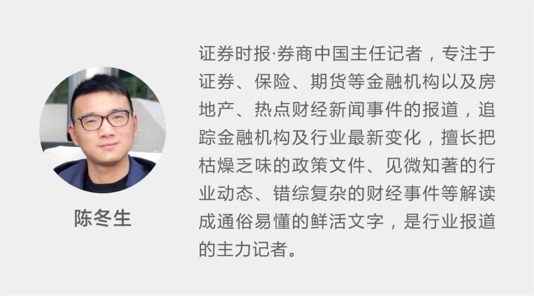 A股袜业第一股越南投资记：生产规模已超国内，如何才能克服“水土不服“？-清化控股有限公司