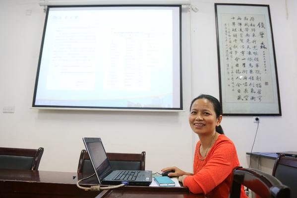 第十届全国高校辅导员年度人物风采录-大连台鑫食品有限公司