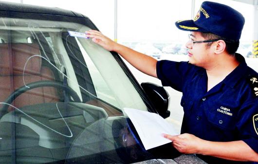 八类消费品关税大降百万元进口车能省十多万-从国外带首饰回来收多少关税.