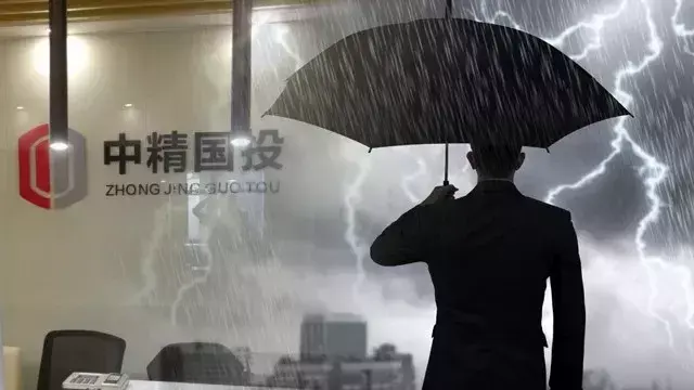 备案私募也爆雷！18亿客户资金下落不明，实控人人去楼空-票据私募基金