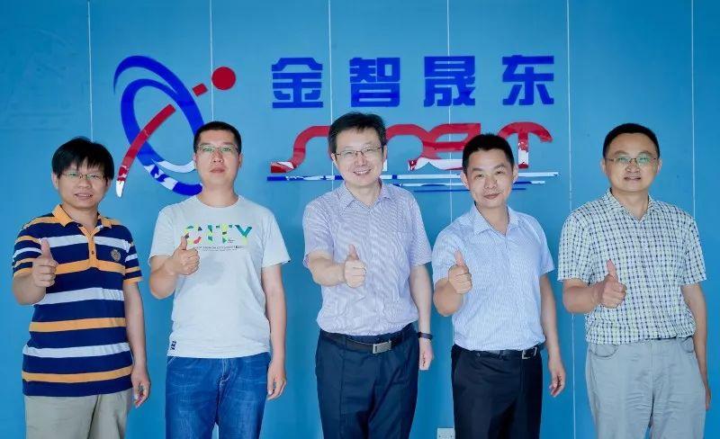 「漕河泾原力加速营」金智晟东：实用化与技术领先让前景更光明-上海金智晟东电力科技有限公司