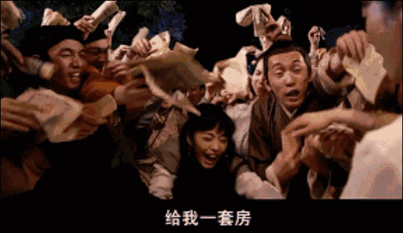 常州要买房的快看！最低42万，常州一大批房子正在司法拍卖！有你心仪的吗？-常州新城逸境有多少幢楼