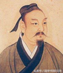 《尉缭子》原文及译文，一部论述兵家的国学经典，值得你细细品读-北京中利人和融资担保有限公司