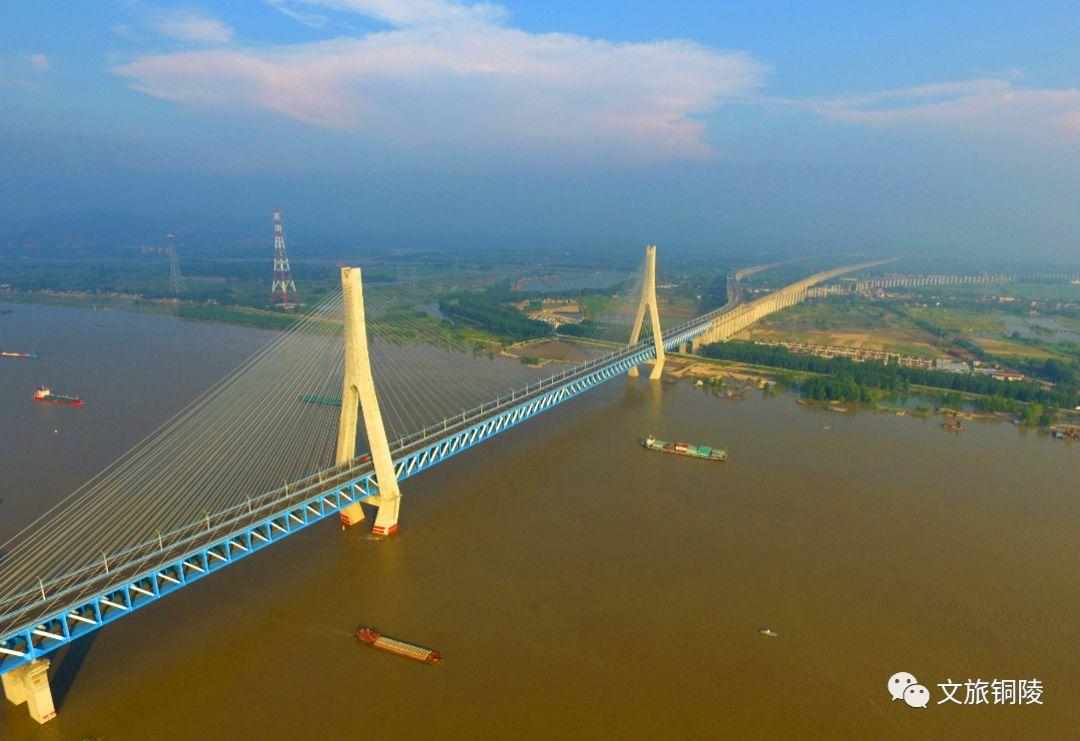 「大美铜陵」上九天揽月，下铜都江畔一游-铜陵有多少街道