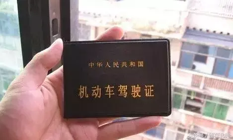 加拿大学车必看：多伦多各种驾照费用最全攻略-用驾驶证办信用卡最少有多少钱