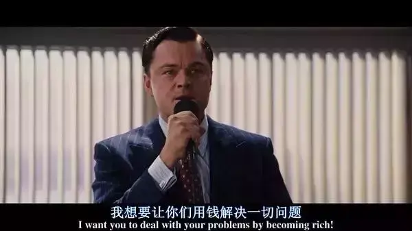 被膜拜的格林威治基金小镇面临成为“鬼城”尴尬境地，发生了什么-对冲基金小镇