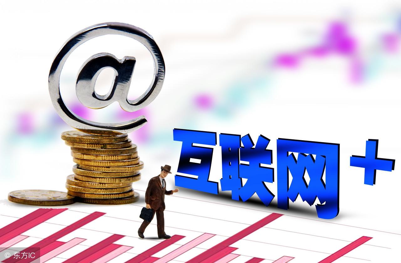 让人安心的理财：陆金所、宜人贷、小宝金融、爱钱进！-爱钱进整存宝1000两年利息多少
