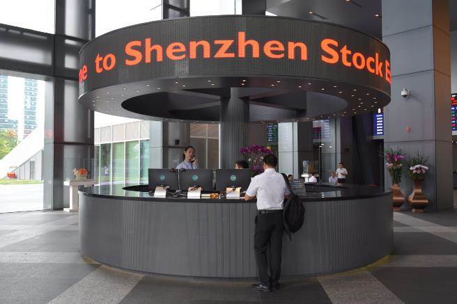 「遇见新特区」台媒：改革开放40年大陆证交所之深圳证券交易所-台湾证券交易所股份有限公司