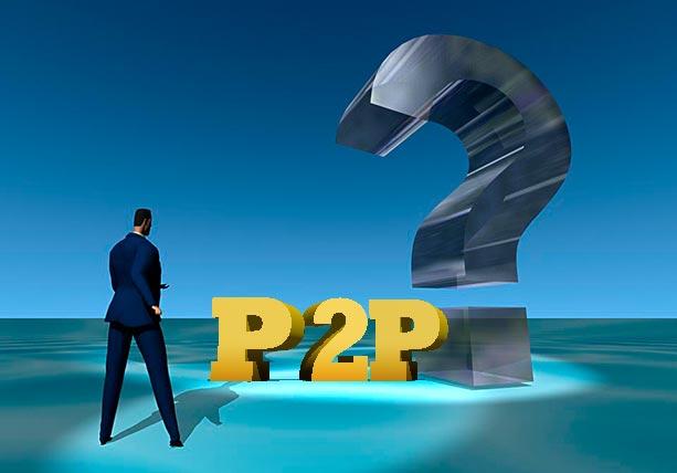 什么是P2P？如何挑选靠谱的P2P理财平台？-p2p理财公司工商注册需要什么