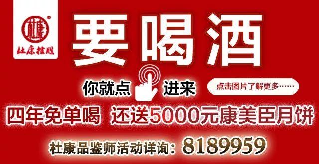 为什么银行卡密码都是6位数？原来还有这些门道！-银行卡是多少位数