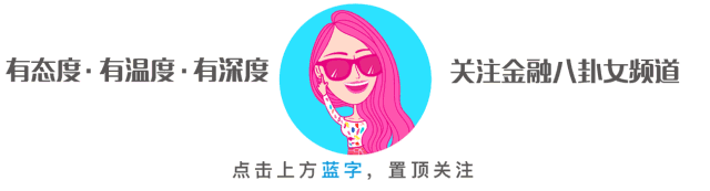才9000元一年，日本幼儿园开始抢中国生意了-628日元等于多少人民币