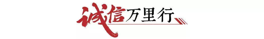 “微商假药案”丨消毒液当“网红药”卖，成本十几元利润超十倍-苏州敬同药业有限公司