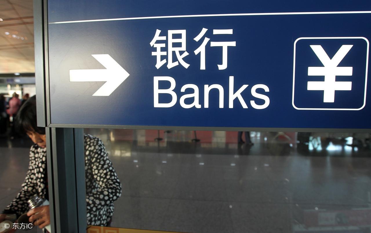 【推荐】公司用个人账户进行资金来往是否违法法人与公司账户往来