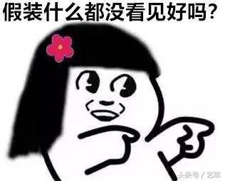 崔如琢：这幅画给我两百亿都不卖-艳基金