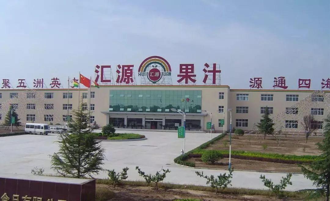 才负债百亿，就彻底撕碎汇源果汁20年表面风光-百富勤被多少钱收购