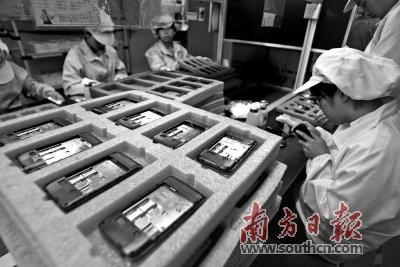 【推荐】造机潮退去家电企业谁在裸泳高集群在国美工资多少