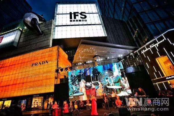 成都IFS收入大涨；Topshop中国内地首店夭折？｜赢商周报-泰和基金确权