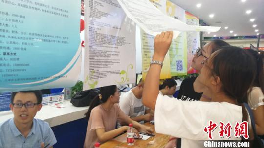 兰州基层企业揽人才毕业生目标明确“求饭碗”-兰州海虹股份技术有限公司贴吧