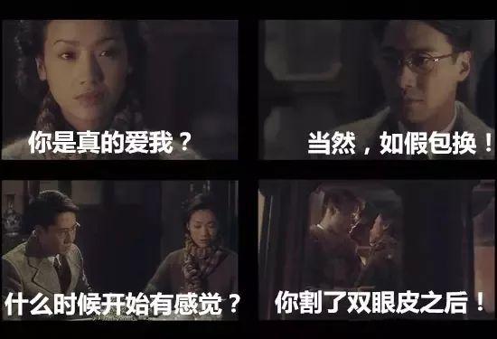 家里没矿的人注意啦！给你一次半价变美的机会，手慢无！-5s双眼皮是永久的吗图片