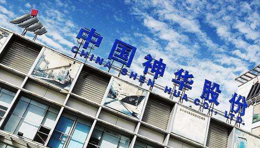 【推荐】中煤能源——让我们一起来看看中国神华-08年中国神华股东人数是多少