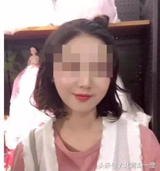被投诉“不轨”第二天，顺风车“杀手司机”接到遇害女孩订单-温州p2p网贷公司