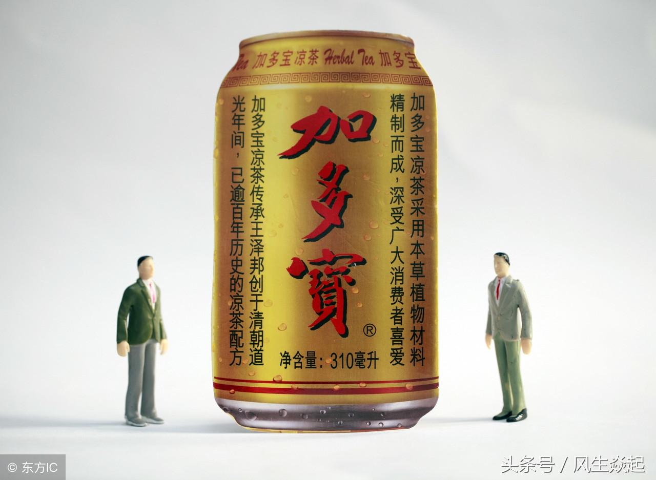 两份矛盾的公告，加多宝否认参与A股最低价股中弘股份的债务重组-黄老吉多少年