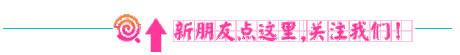 2018东盟博览会热潮来袭，广西女企业家、女能人们又火啦！-广西豫商投资股份有限公司