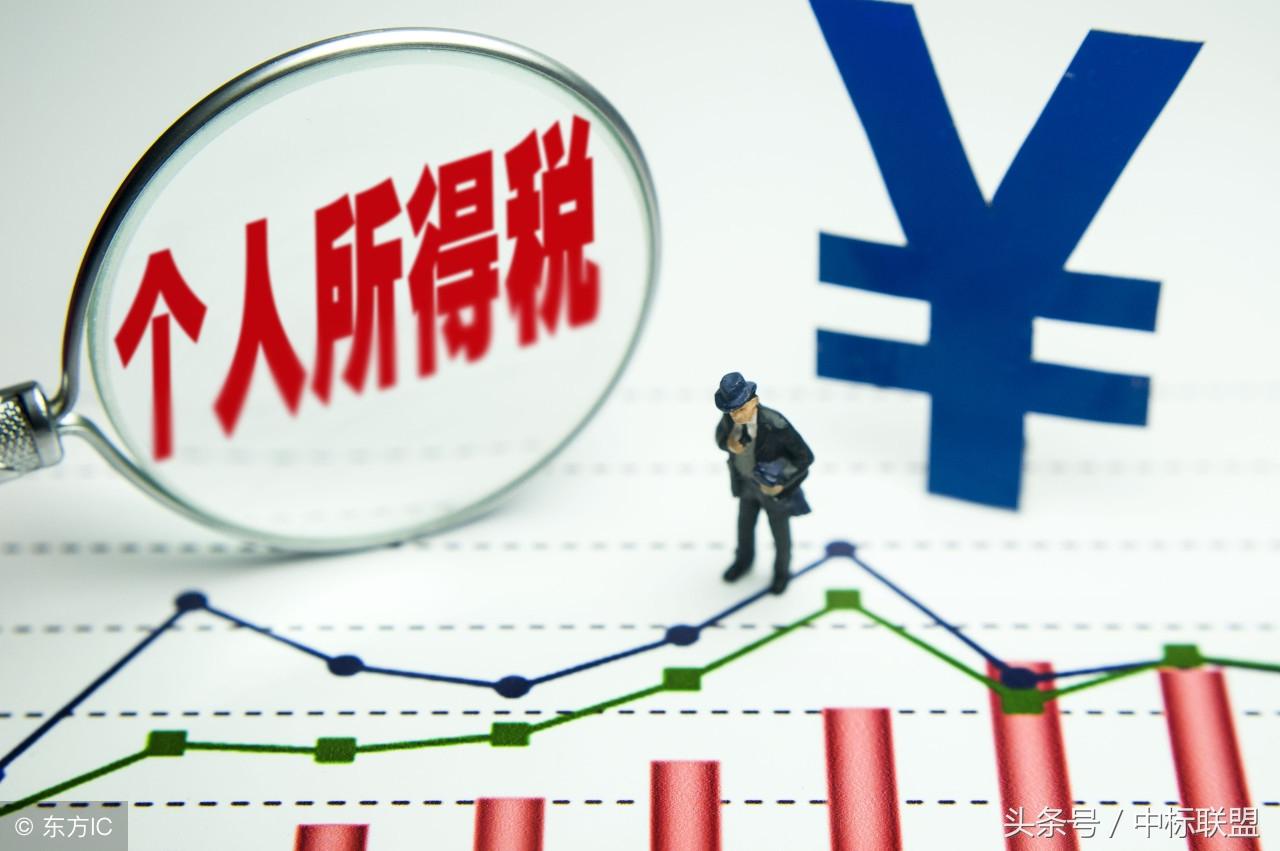 被上市公司收购，自然人股东如何缴税？-公司增发需要缴税