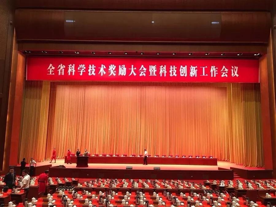 2017年度江苏省科学技术奖公布，丹阳2项目获奖-江苏金聚合金材料有限公司怎么样