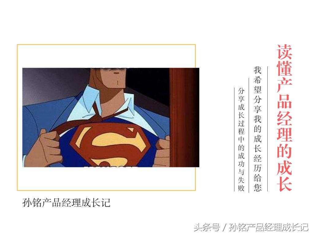 「精华」什么样的互联网金融P2P公司靠谱？-正规p2p公司有哪些