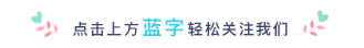 【推荐】中国铜业有限公司昆明总部公开招聘公告-中铝能源有限公司待遇