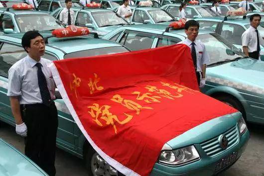 「南京出租汽车」中北的士与您风雨同路四十载-南京中北出租车公司电话