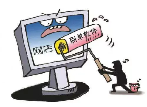 让“首单优惠”变成“无限优惠”，“刷单软件”真能实现白吃白喝？！-饿了么首单补偿多少