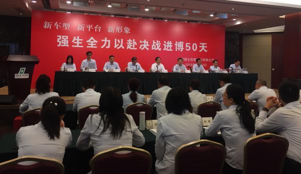 10月底上海强生出租彻底告别老旧桑塔纳，换新车迎接进博会-上海强生汽车修理公司